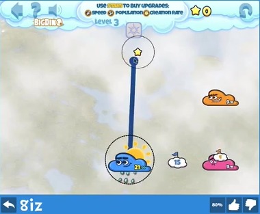 클라우드 워즈 눈보라 파란 구름 생성