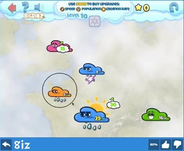 파란 구름 주황 구름 생성 비움