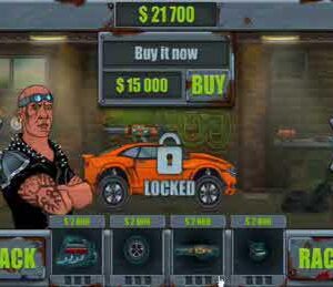 가라지 업그레이드 오렌지 자동차