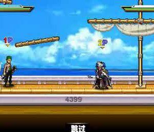 해적 선상 전투