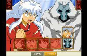 나라쿠 요괴 대전 패배 기록