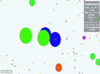 Agar.io 게임 플레이 화면 [3]