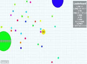 Agar.io 게임 플레이 화면 [4]