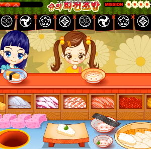 슈의 회전초밥 플레이장면 이미지 2