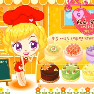 슈의 케이크하우스 플레이장면 이미지 1