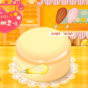 슈의 케이크하우스 플레이장면 이미지 2