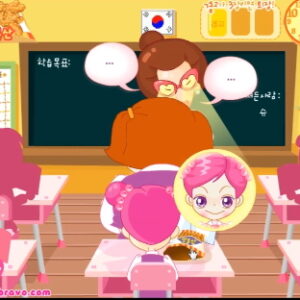슈의 수업시간에 맛동산 먹기 플레이장면 이미지 2