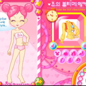 슈의 뷰티메이커 플레이장면 이미지 2