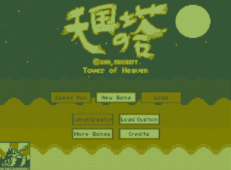 천상의 계단 사고 추리 게임하기 – Tower Of Heaven