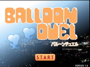 풍선전쟁 2인용 게임 Balloon Duel